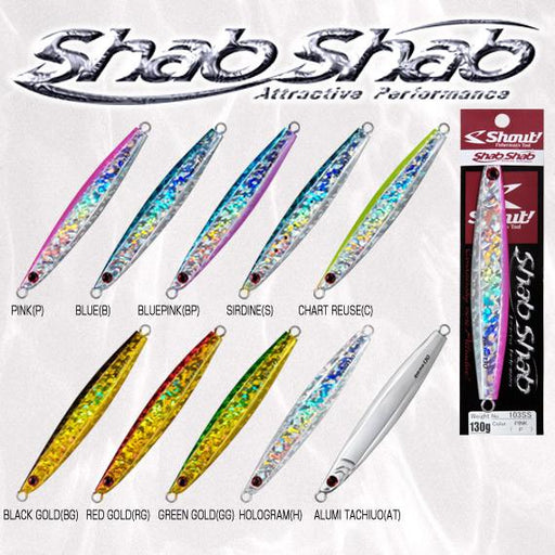 SHOUT 105-SS Shab Shab 200g - Bait Tackle Store