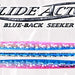 SHOUT 121-SA Slide Actor 120g - Bait Tackle Store