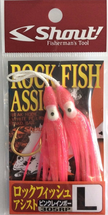 SHOUT 305RP Rock Fish Assist - Bait Tackle Store