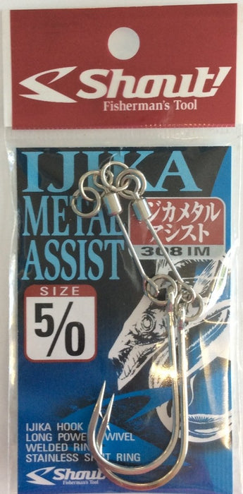 SHOUT 308-IM Ijika Metal Assist #5/0 - Bait Tackle Store