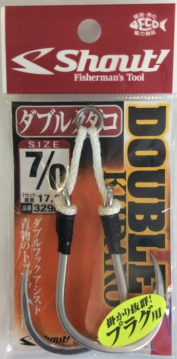 SHOUT 329DK Double Kudako - Bait Tackle Store