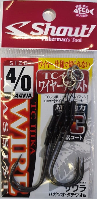 SHOUT 344-WA TC Ijika Wire Assist 4/0 - Bait Tackle Store