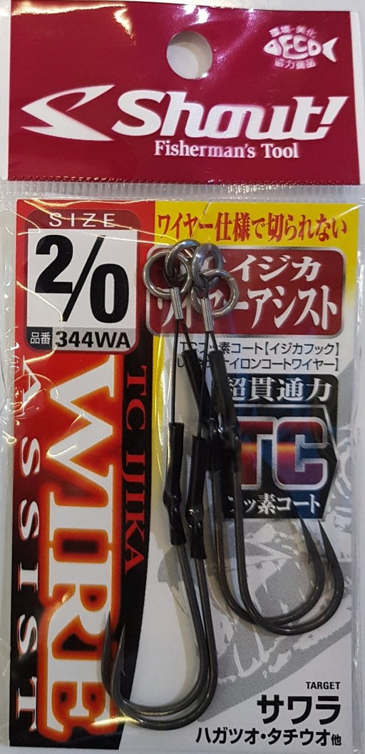 SHOUT 344-WA TC Ijika Wire Assist 2/0 - Bait Tackle Store