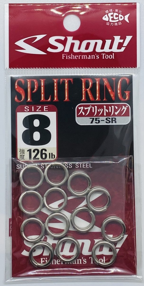 SHOUT 75-SR Split Ring - Bait Tackle Store
