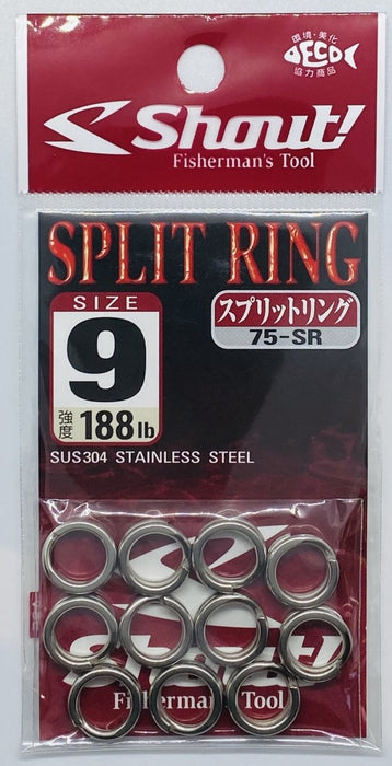 SHOUT 75-SR Split Ring - Bait Tackle Store