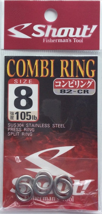 SHOUT 82-CR Combi Ring - Bait Tackle Store