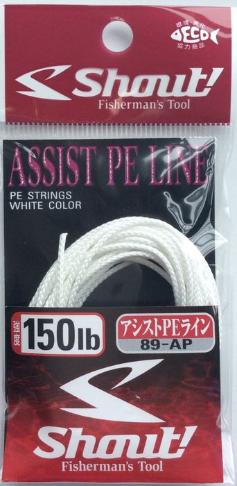 SHOUT 89-AP Assist PE Line 150lb 3m - Bait Tackle Store