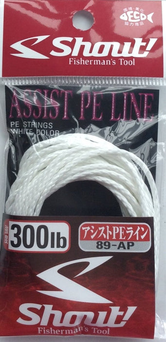 SHOUT 89-AP Assist PE Line 300lb 3m - Bait Tackle Store