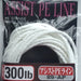 SHOUT 89-AP Assist PE Line 300lb 3m - Bait Tackle Store