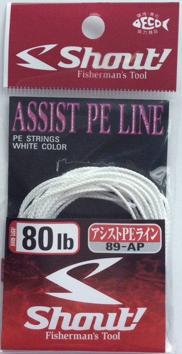 SHOUT 89-AP Assist PE Line 80lb 3m - Bait Tackle Store