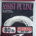 SHOUT 89-AP Assist PE Line 80lb 3m - Bait Tackle Store