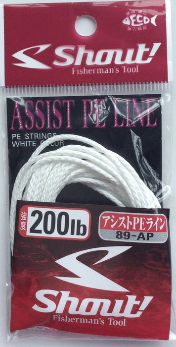 SHOUT 89-AP Assist PE Line 200lb 3m - Bait Tackle Store