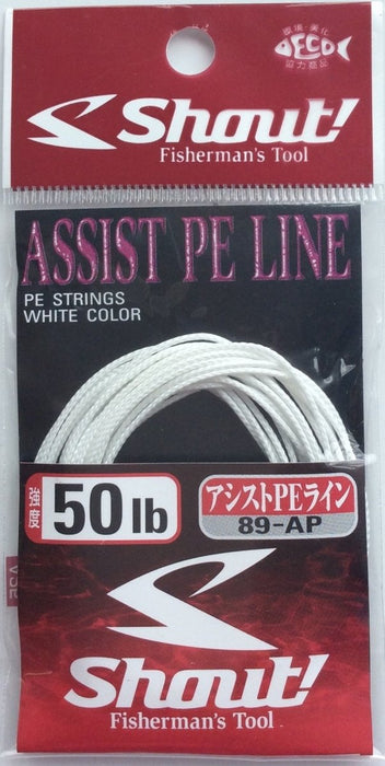 SHOUT 89-AP Assist PE Line 50lb 3m - Bait Tackle Store