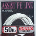 SHOUT 89-AP Assist PE Line 50lb 3m - Bait Tackle Store