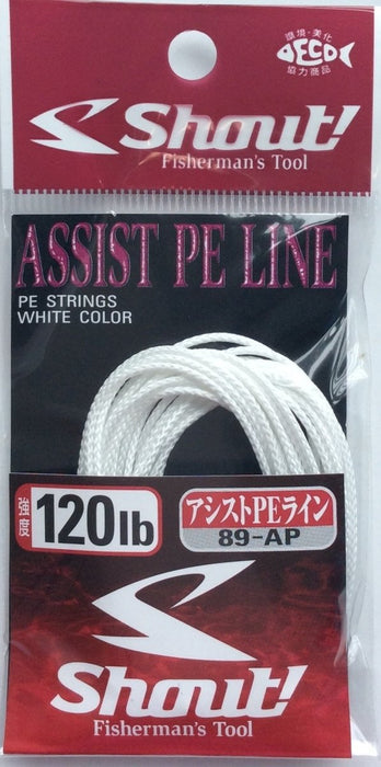 SHOUT 89-AP Assist PE Line 120lb 3m - Bait Tackle Store