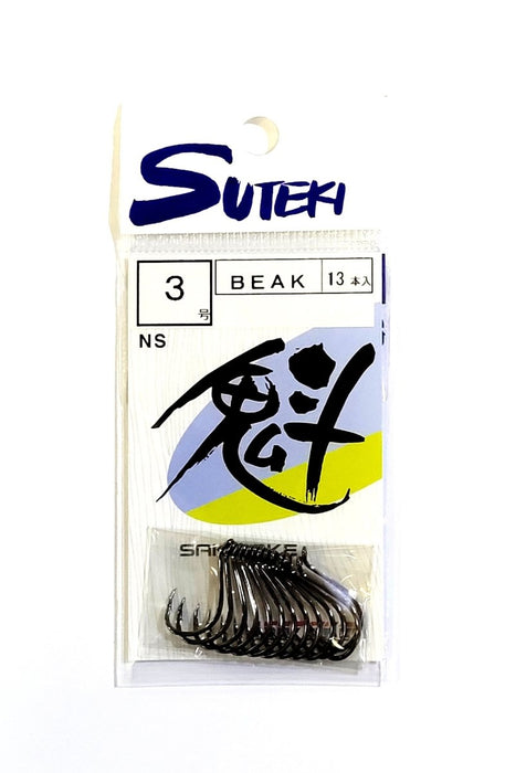 SUTEKI BEAK HOOKS 3 - Bait Tackle Store