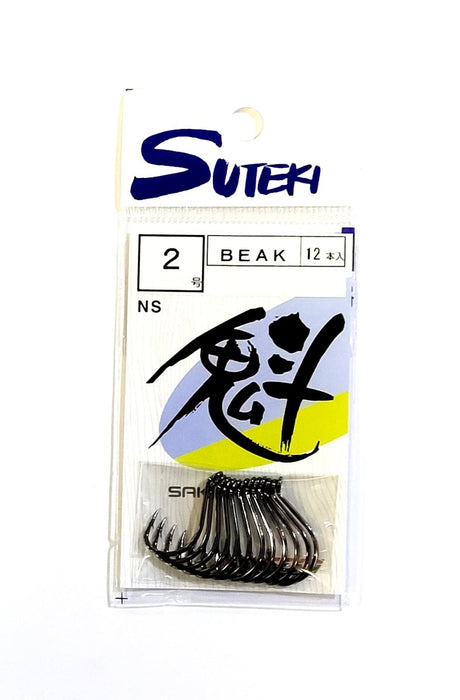 SUTEKI BEAK HOOKS 2 - Bait Tackle Store
