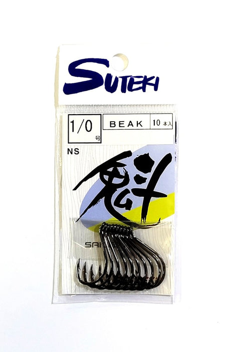SUTEKI BEAK HOOKS 1/0 - Bait Tackle Store