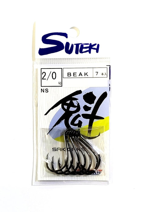 SUTEKI BEAK HOOKS 2/0 - Bait Tackle Store