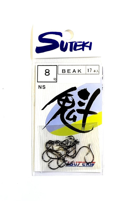 SUTEKI BEAK HOOKS 8 - Bait Tackle Store