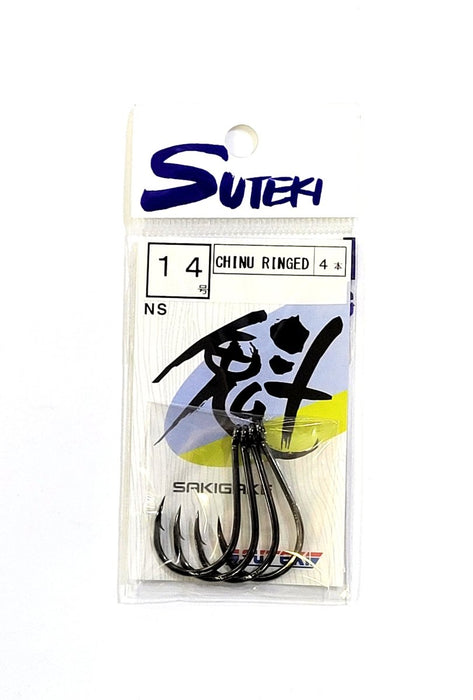 SUTEKI Chinu Ringed 14 - Bait Tackle Store
