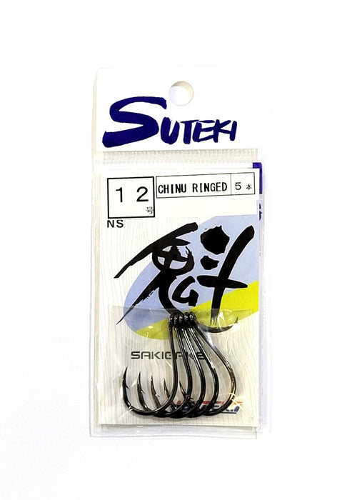SUTEKI Chinu Ringed 12 - Bait Tackle Store