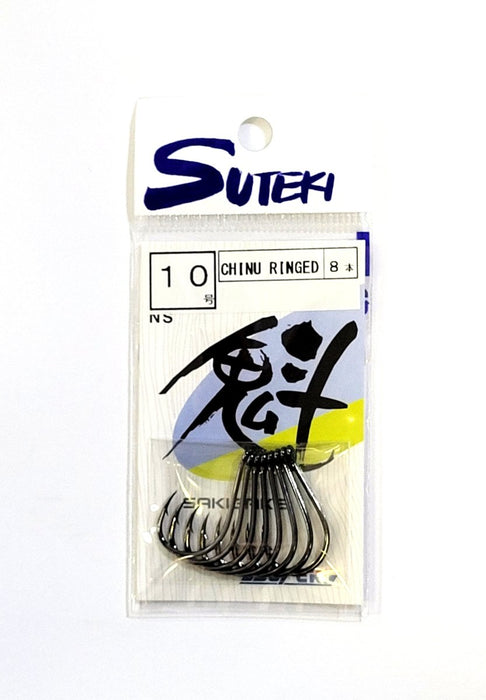 SUTEKI Chinu Ringed 10 - Bait Tackle Store