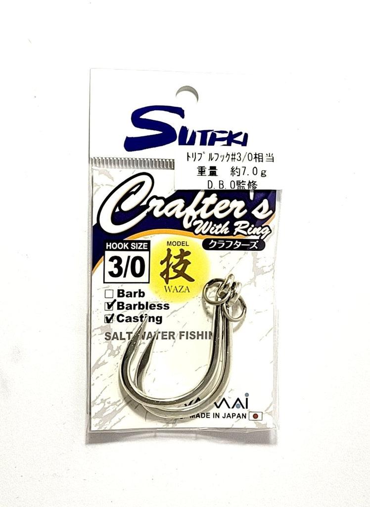 SUTEKI Crafter's with Ring (Barbless)