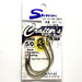 SUTEKI Crafter's with Ring (Barbless) 5/0 - Bait Tackle Store