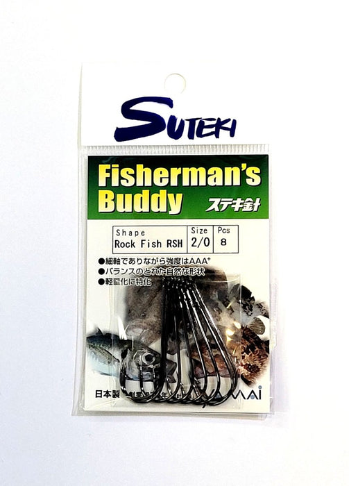 SUTEKI Fisherman's Buddy RSH 2/0 - Bait Tackle Store