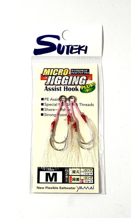 SUTEKI Micro Jig Assist Plus + Type B (MC-143) M - Bait Tackle Store