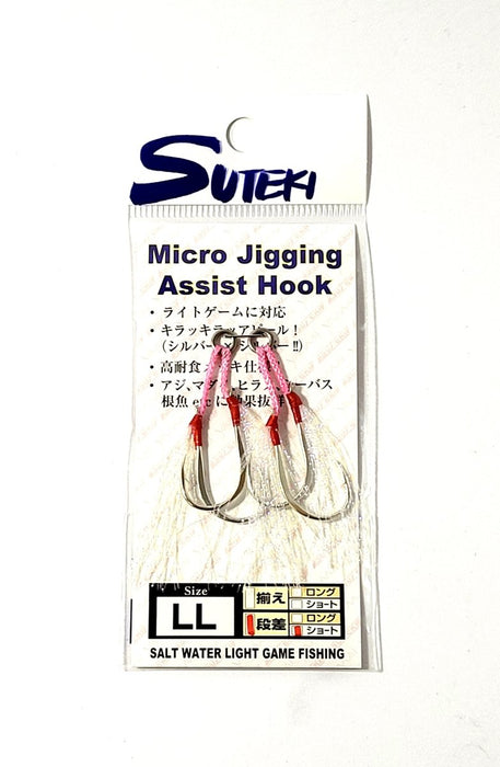 SUTEKI Micro Jig Assist Type C (MC-144) LL - Bait Tackle Store