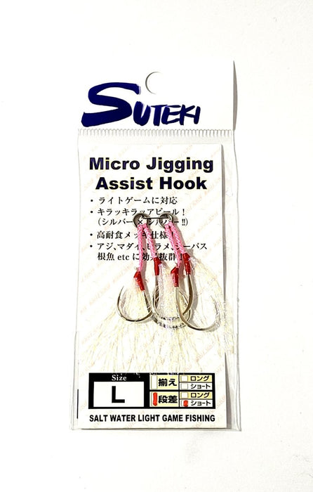 SUTEKI Micro Jig Assist Type C (MC-144) L - Bait Tackle Store