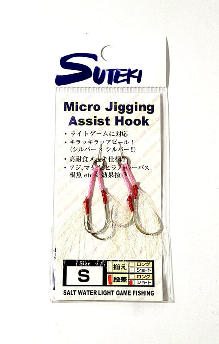 SUTEKI Micro Jig Assist Type C (MC-144) S - Bait Tackle Store