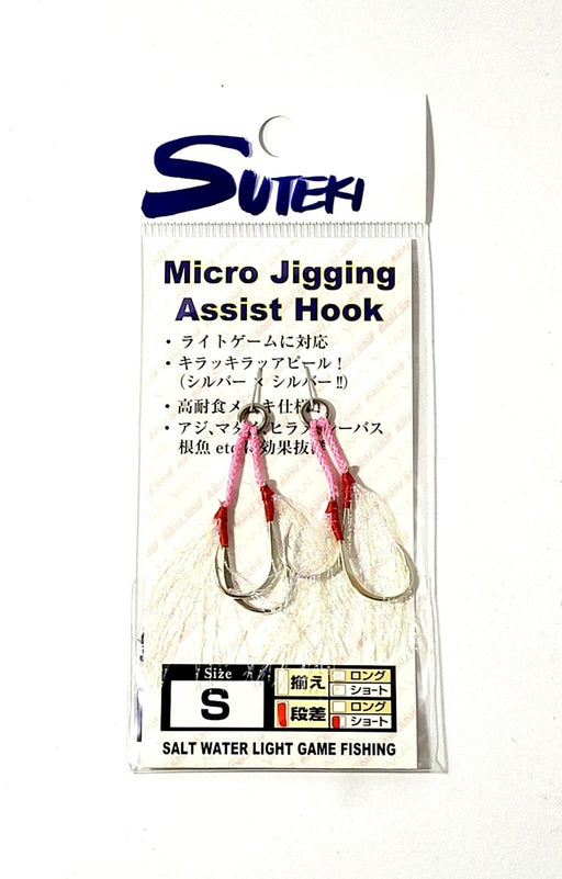 SUTEKI Micro Jig Assist Type C (MC-144)