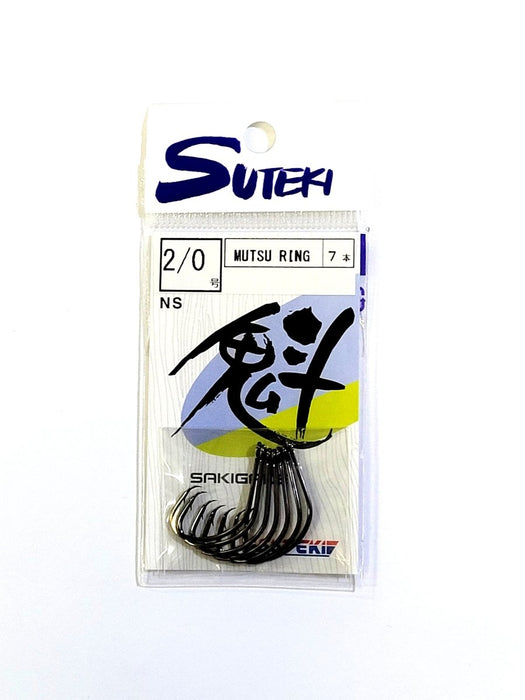 SUTEKI Mutsu Ring Hooks 2/0 - Bait Tackle Store