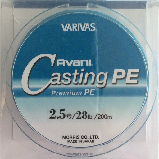 VARIVAS Avani Casting PE Premium #2.5 28lb 200m - Bait Tackle Store
