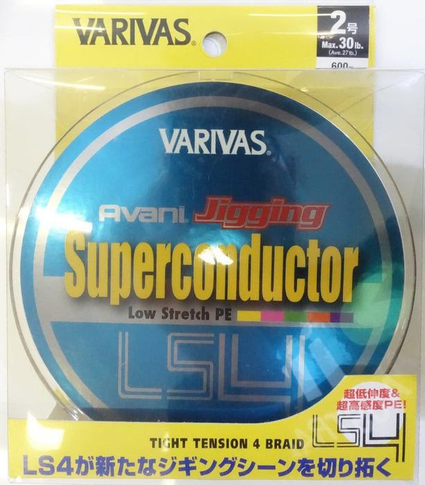 VARIVAS Avani Jigging Super Conductor 600m #2 30lb 600m - Bait Tackle Store