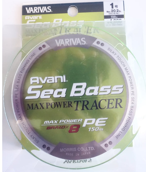 VARIVAS Avani Seabass Max Power Tracer - Bait Tackle Store