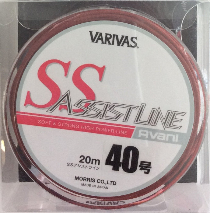 VARIVAS Avani SS Assist Line #40 200lb 20m - Bait Tackle Store