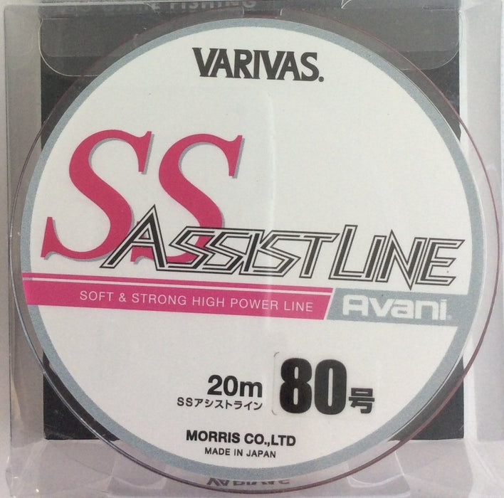 VARIVAS Avani SS Assist Line #80 330lb 20m - Bait Tackle Store