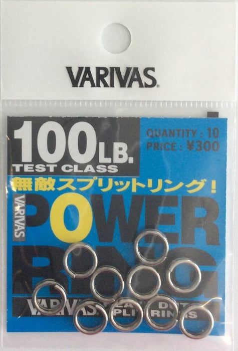 VARIVAS Power Ring 100lb - Bait Tackle Store