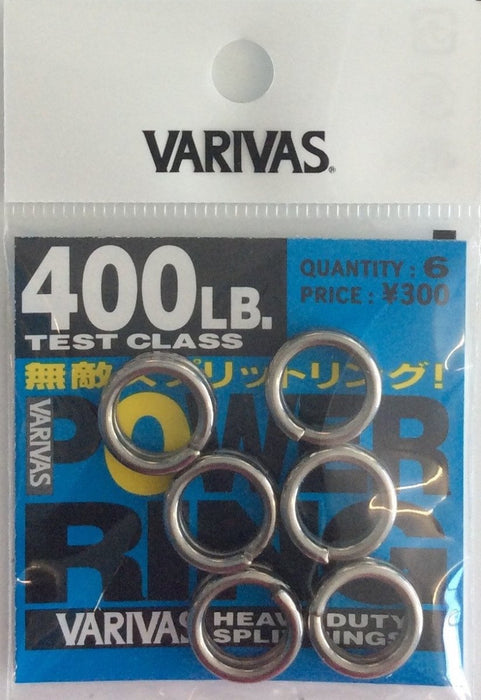 VARIVAS Power Ring 400lb - Bait Tackle Store