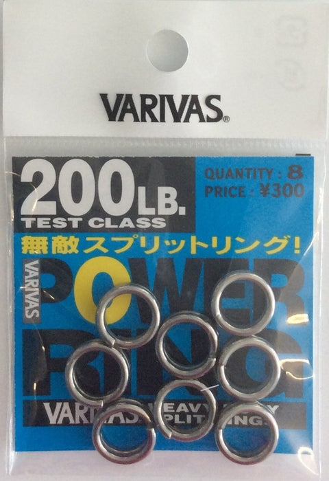 VARIVAS Power Ring 200lb - Bait Tackle Store