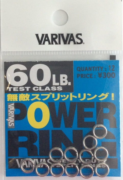 VARIVAS Power Ring 60lb - Bait Tackle Store