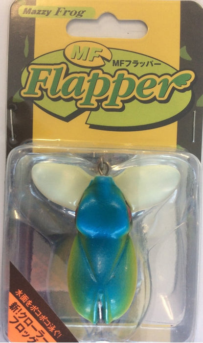 VIVA MF Flapper #19 (4324) - Bait Tackle Store