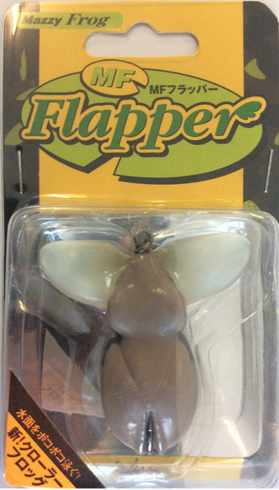 VIVA MF Flapper #36 (2422) - Bait Tackle Store