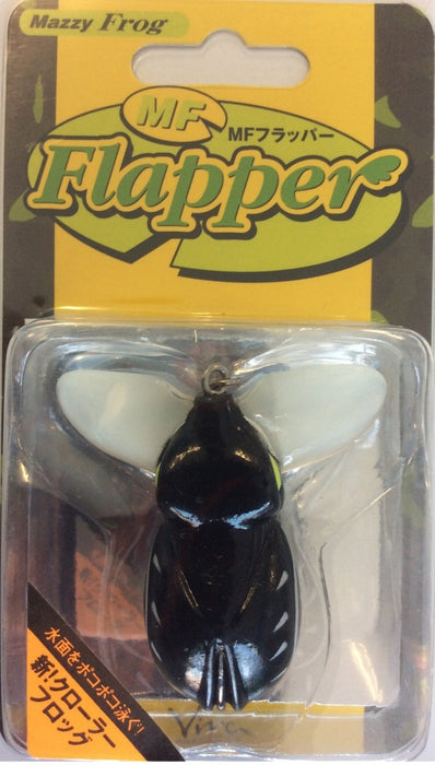 VIVA MF Flapper #25 (4386) - Bait Tackle Store