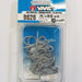 VMC 9626 3X Treble Hooks 4/0 - Bait Tackle Store