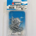 VMC 9626 3X Treble Hooks 3/0 - Bait Tackle Store